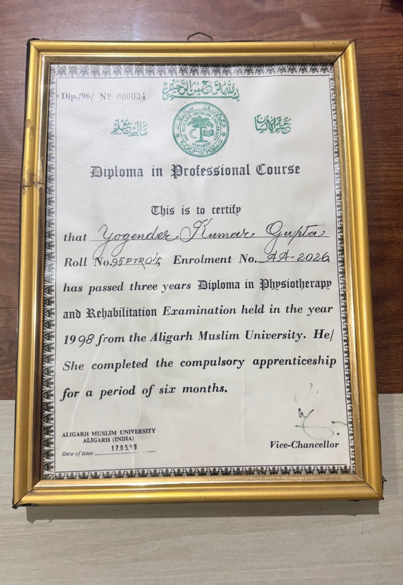 Framed diploma in physiotherapy and rehabilitation from Aligarh Muslim University