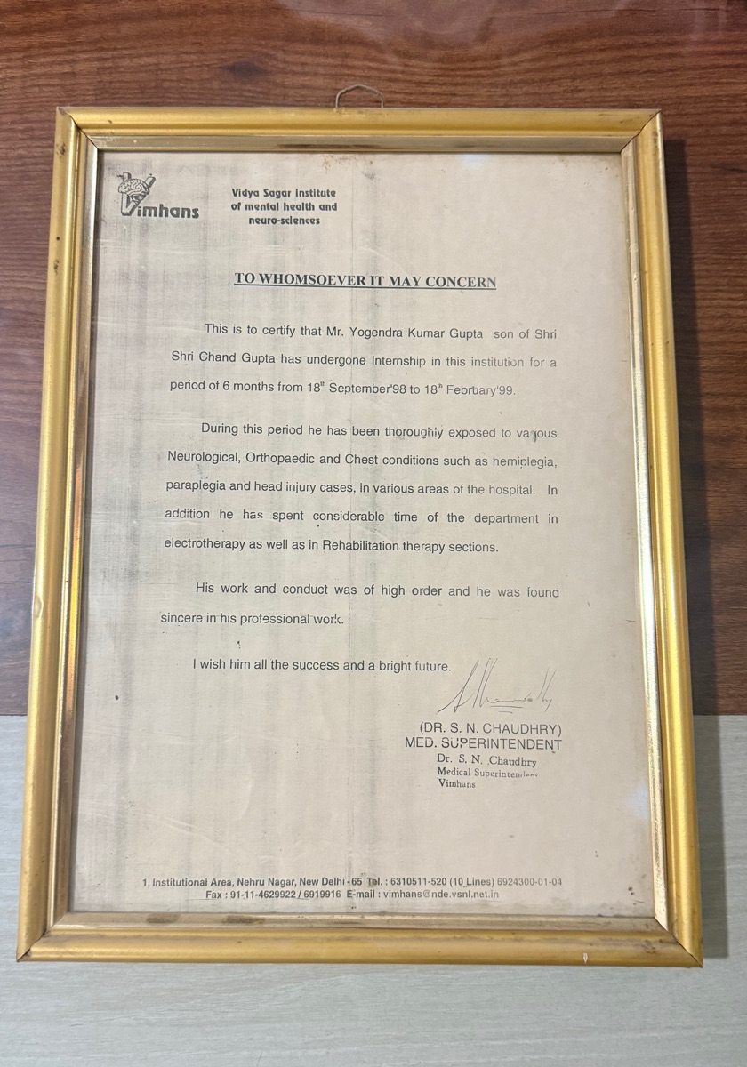 Framed internship certificate from VIMHANS, New Delhi