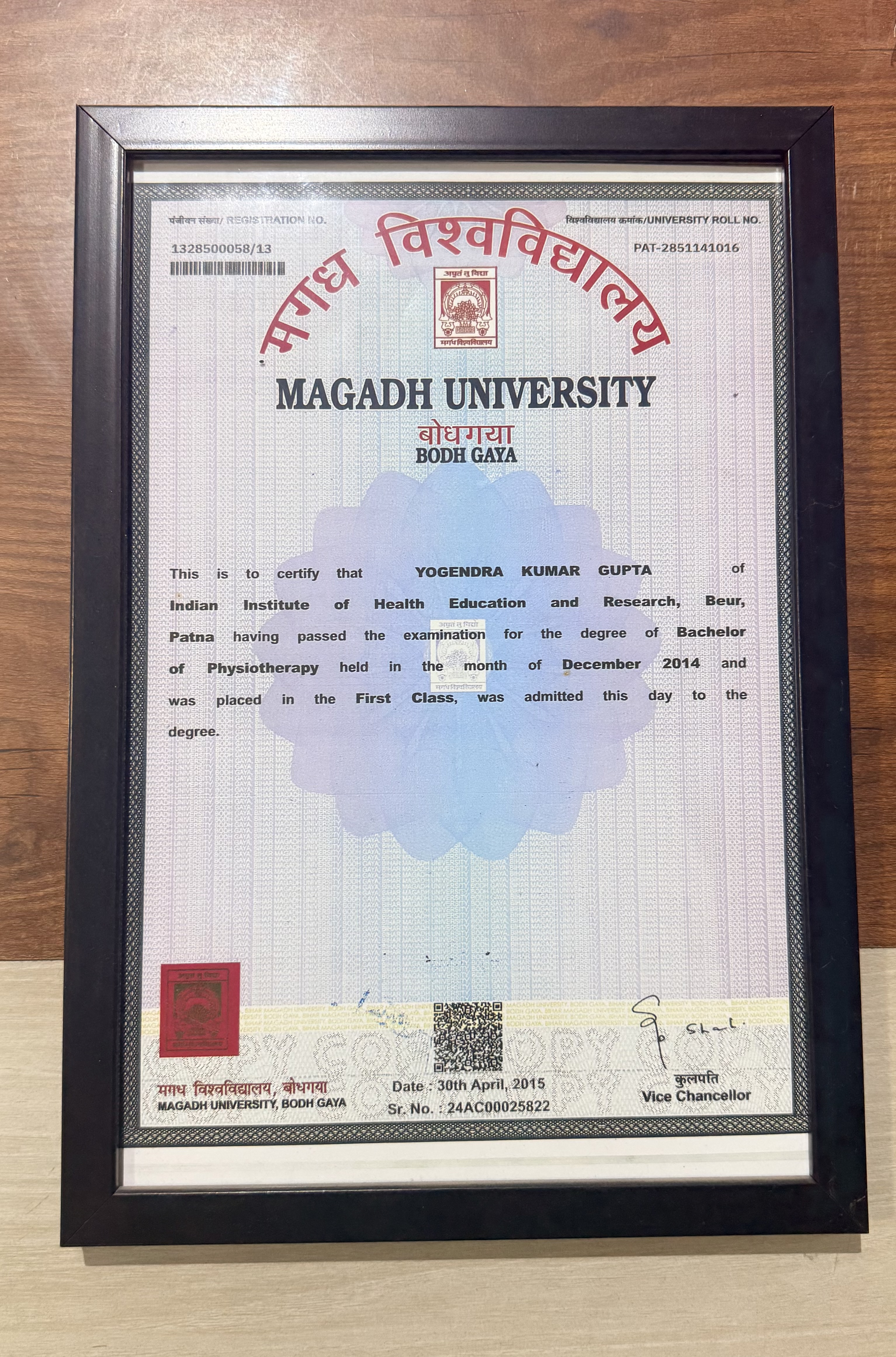 Certificate 1