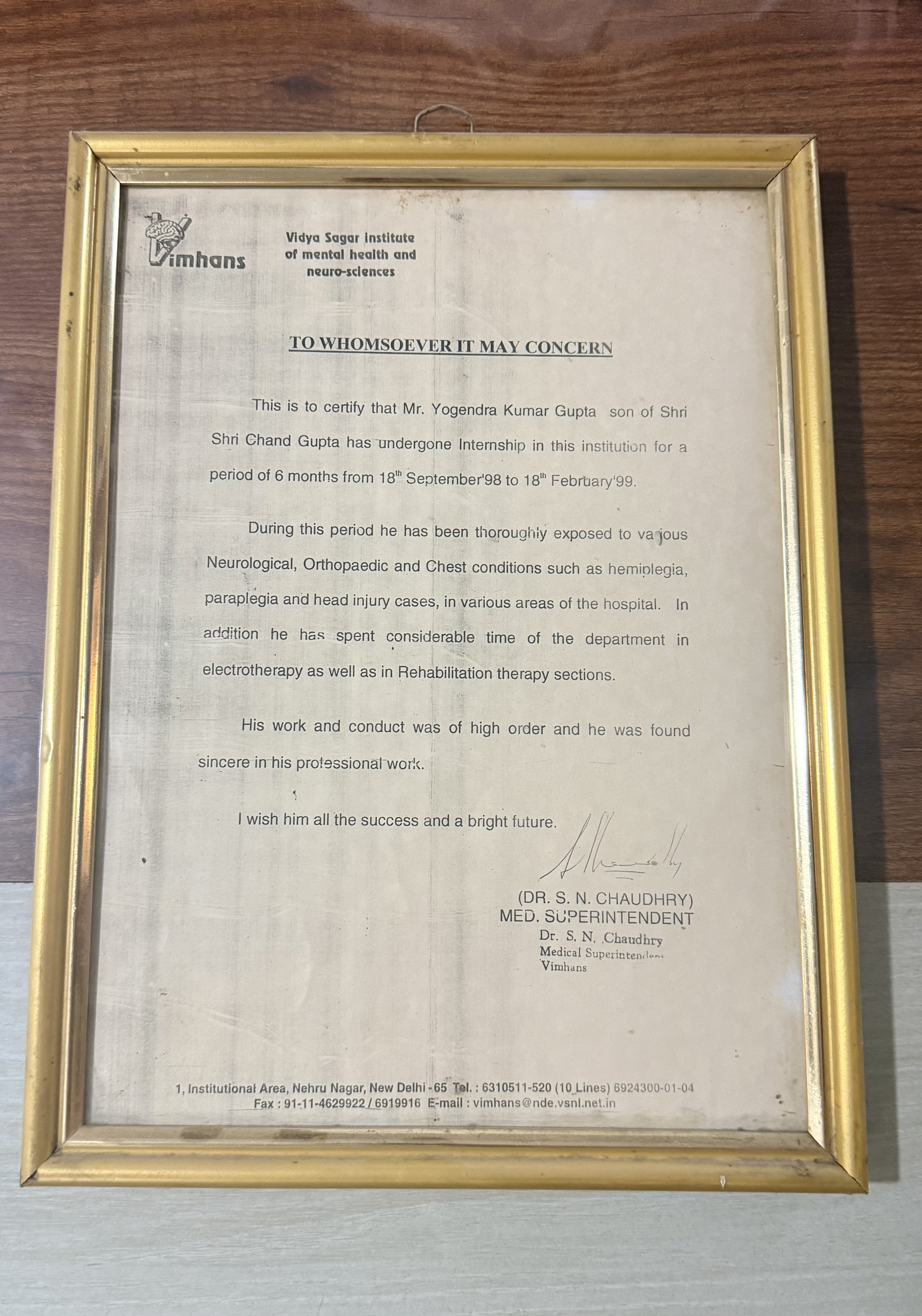 Certificate 3