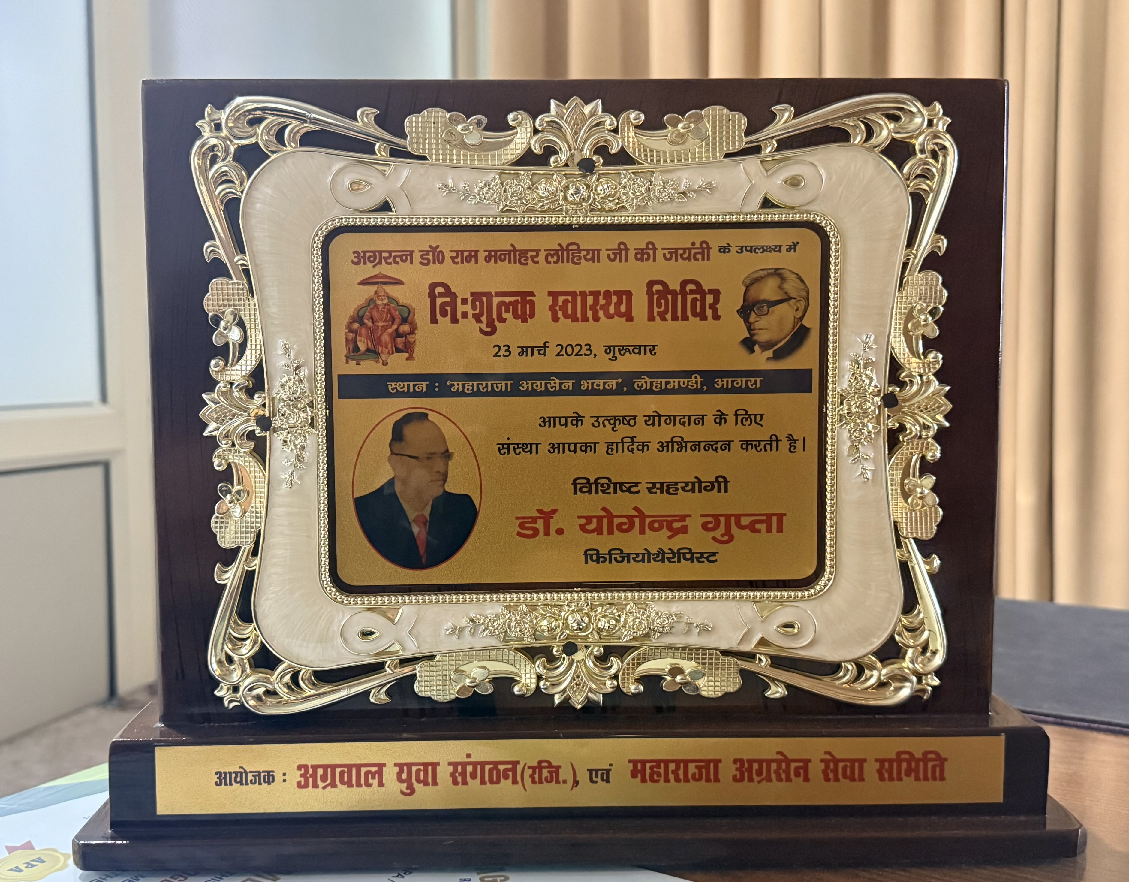 Certificate 4